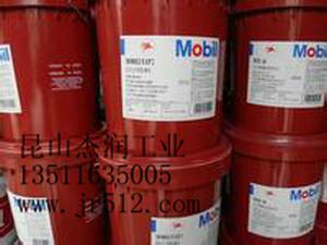 供應蘇州杰潤沖壓拉伸油生產(chǎn)廠家