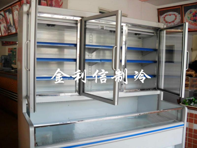 jhe立式雙溫子母柜-2000-1060-2000
