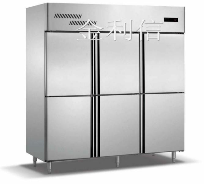 供應(yīng)廚房冷柜，廚房冷藏柜，廚房保鮮柜