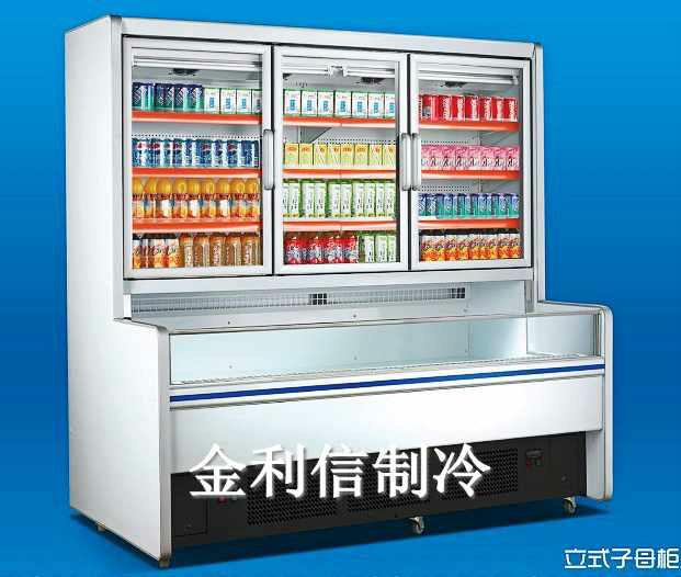 jhe立式雙溫子母柜-2000-1060-2000
