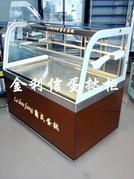 蛋撻展示圖片/蛋撻展示樣板圖 (2)