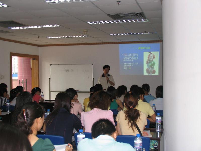 NGTC翡翠商務(wù)考察班云南方向