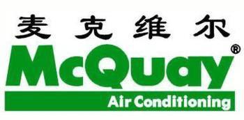 供應青羊區(qū)格力空調(diào)維修安裝加氟移機