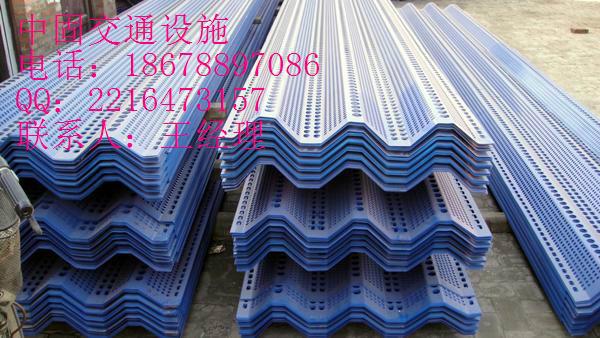 熱銷(xiāo)濟(jì)寧擋風(fēng)抑塵墻濟(jì)寧料場(chǎng)金屬防風(fēng)抑塵網(wǎng)價(jià)格VIP王186788