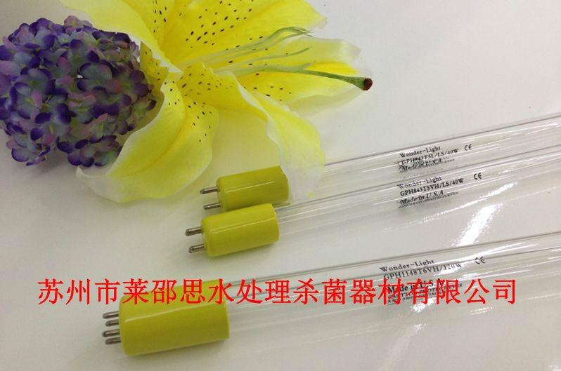 一級代理美國WONDER紫外*燈管GPH287T5L/LS/14W