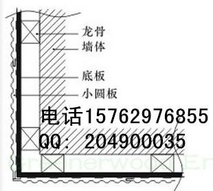 供应艺术吊顶4045天花生态木