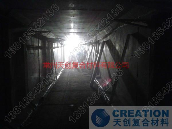 供應(yīng)綜合管廊電纜支架指標(biāo)，綜合管廊電纜支架安裝，綜合管廊電纜支架廠家