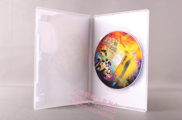 供應(yīng)dvd刻盤多少錢 小光盤印刷 大量光盤復(fù)制