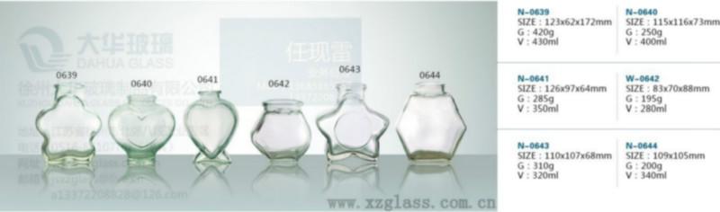 供應(yīng)椒鹽瓶，玻璃瓶，調(diào)料瓶，瓶蓋，酒瓶