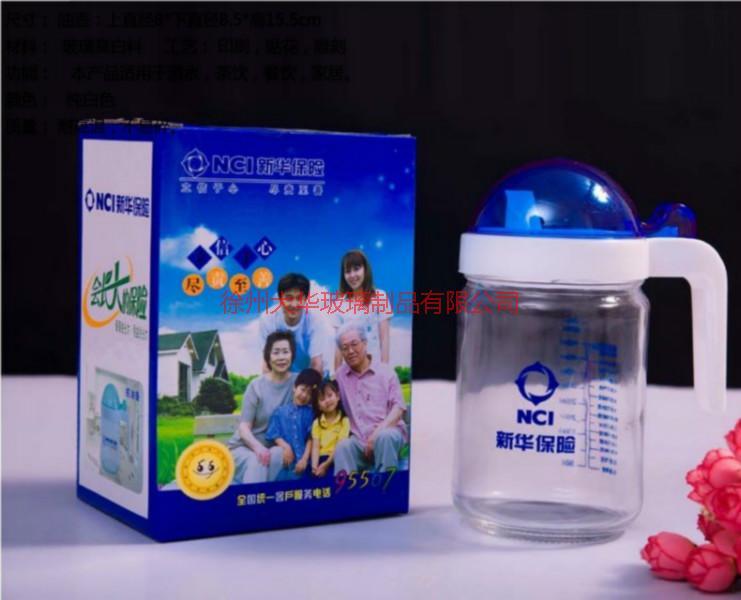 供應(yīng)玻璃油壺，油壺蓋子