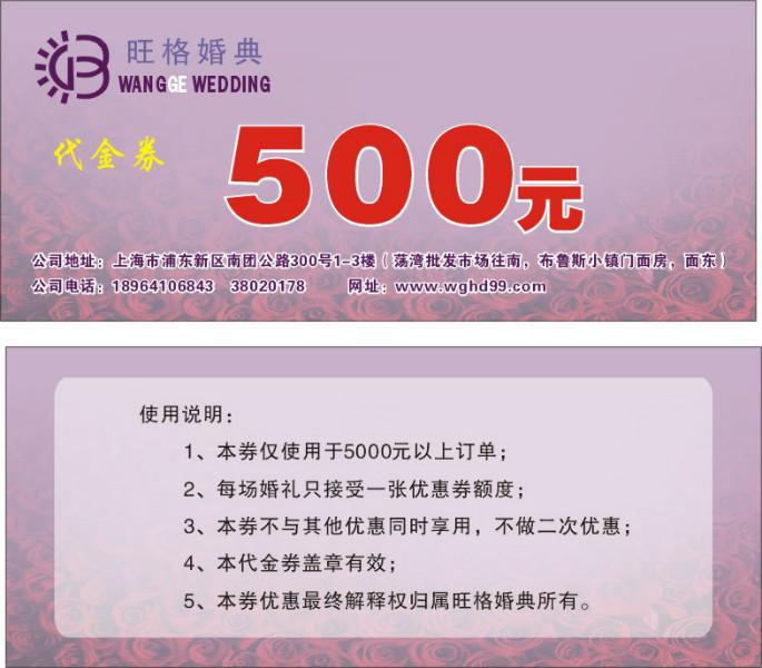 供應(yīng)防偽有獎卷刮開式的獎卡 二維碼防偽有獎卷刮開式的獎卡