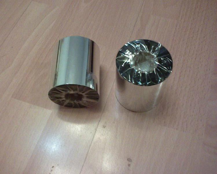 供應(yīng)全樹(shù)脂碳帶 樹(shù)脂碳帶 碳帶分切廠家 碳帶規(guī)格 碳帶價(jià)格 條碼打印