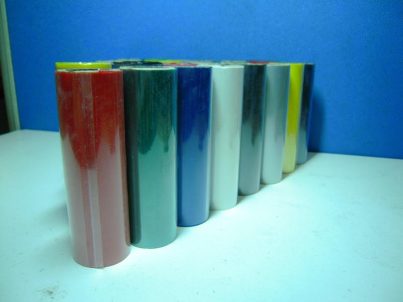 供應(yīng)藍(lán)色條碼機(jī)碳帶