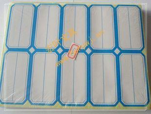 供應(yīng)打印機(jī)標(biāo)簽紙 標(biāo)簽廠家 打印機(jī)標(biāo)簽 銅版紙標(biāo)簽 合成紙 熱敏紙