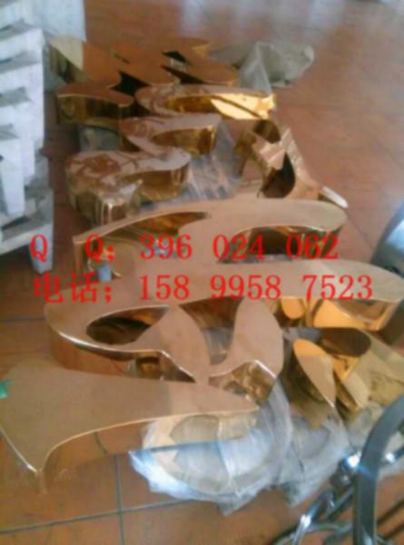 供應佛山不銹鋼鈑金焊接加工廠