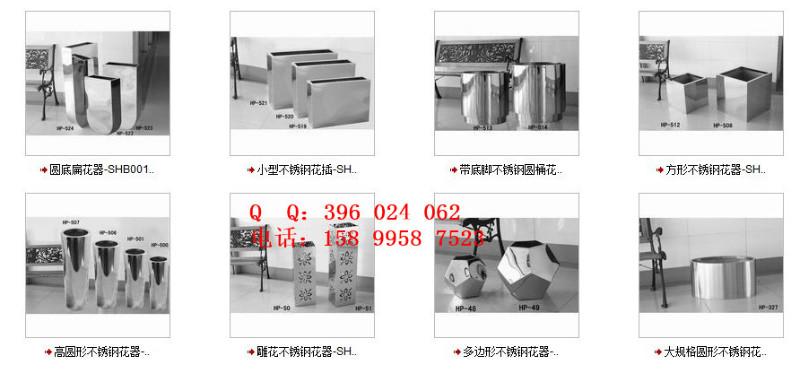 供應(yīng)304不銹鋼花盆