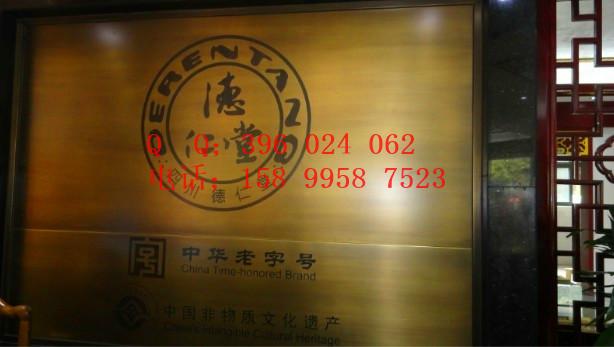 不銹鋼酒吧臺圖片/不銹鋼酒吧臺樣板圖 (2)