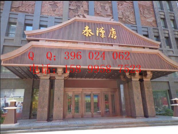 供應專業(yè)供應酒店會議室大門合金拉手