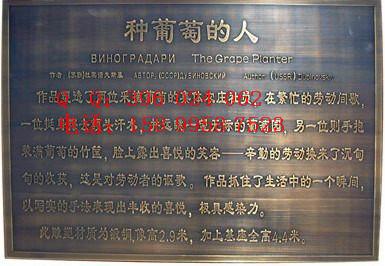 供應(yīng)激光焊接不銹鋼屏風(fēng)