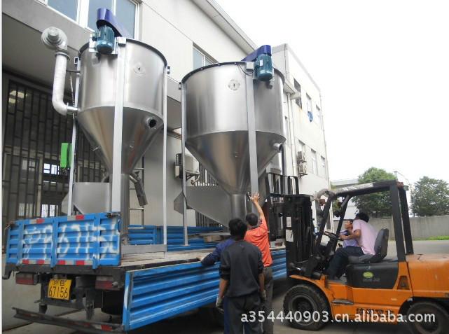 供應(yīng)1000KG塑料加熱立式攪拌機(jī)