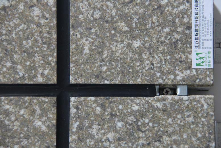 供應(yīng)仿黃金麻保溫裝飾一體化板（水包漆仿石材+硅鈣板+增強(qiáng)纖維保溫板）