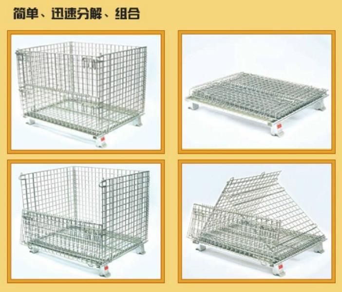 倉儲籠圖片/倉儲籠樣板圖 (2)