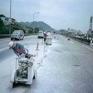 混凝土切割圖片/混凝土切割樣板圖 (2)