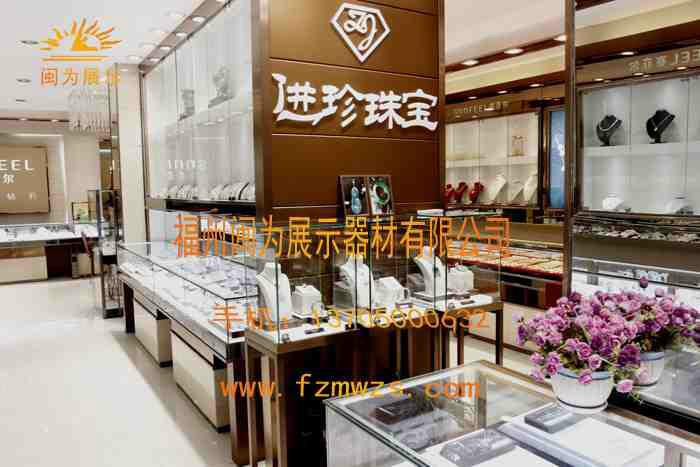 福州皮具展示柜厂家化妆品展示柜图片