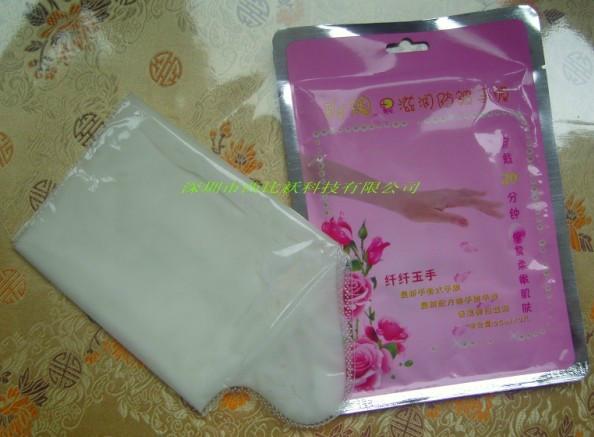 廠家直銷*涼膜手膜 美白保濕 去角質(zhì)滋潤(rùn)手膜
