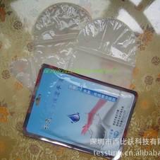 廠家直銷*涼膜手膜 美白保濕 去角質(zhì)滋潤(rùn)手膜