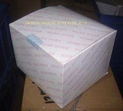 廠家供應(yīng)檸檬*修復(fù)足膜　手膜足膜加工　批發(fā)