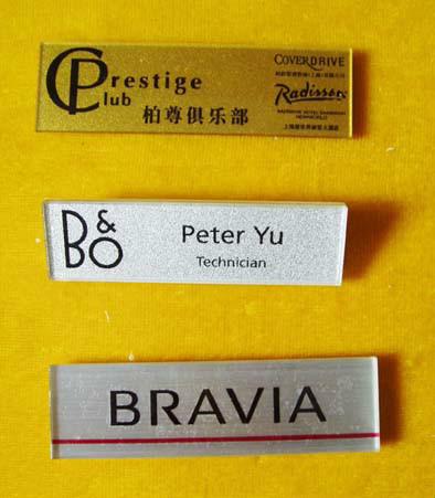 供應(yīng)國(guó)貿(mào)*名片制作透明名片制作亦莊*名片制作公司