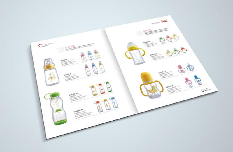 供應(yīng)國貿(mào)畫冊設(shè)計(jì)國貿(mào)企業(yè)畫冊設(shè)計(jì)公司國貿(mào)相冊設(shè)計(jì)國貿(mào)雜志排版