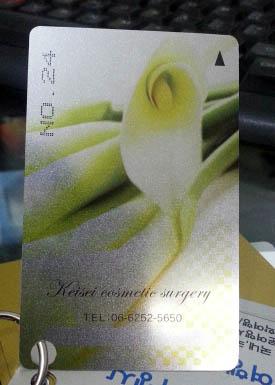 西壩河企業(yè)內(nèi)刊設(shè)計畫冊設(shè)計圖片