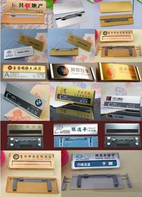 供應(yīng)國(guó)貿(mào)*名片制作透明名片制作亦莊*名片制作公司