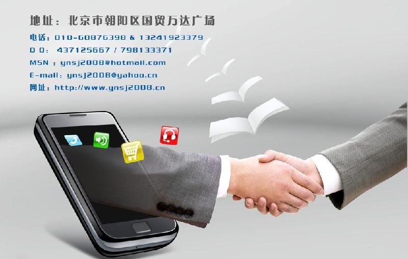 臺(tái)歷設(shè)計(jì)制作圖片/臺(tái)歷設(shè)計(jì)制作樣板圖 (2)