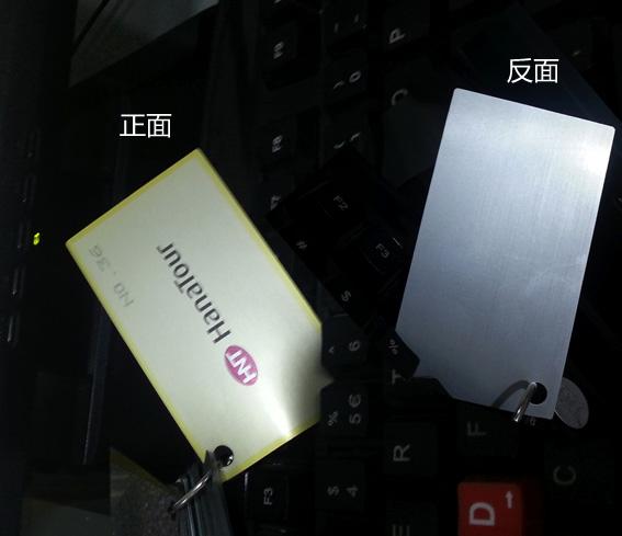 供應(yīng)西壩河企業(yè)內(nèi)刊設(shè)計(jì)畫冊(cè)設(shè)計(jì)公司柳芳企業(yè)內(nèi)刊畫冊(cè)設(shè)計(jì)公司