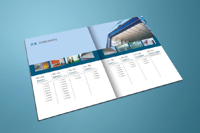 朝陽門畫冊設(shè)計(jì)-東直門畫冊設(shè)計(jì)圖片