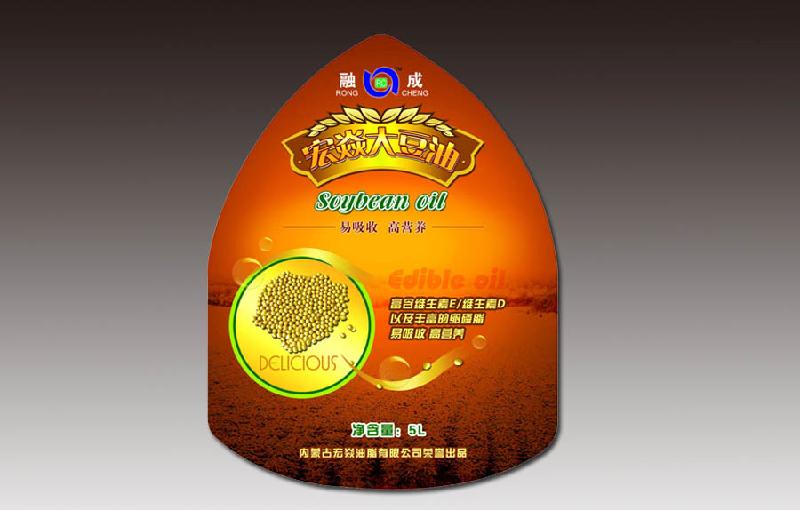 供應(yīng)豐臺機(jī)器包裝設(shè)計(jì)國貿(mào)包裝國貿(mào)包裝設(shè)計(jì)國貿(mào)包裝設(shè)計(jì)公司