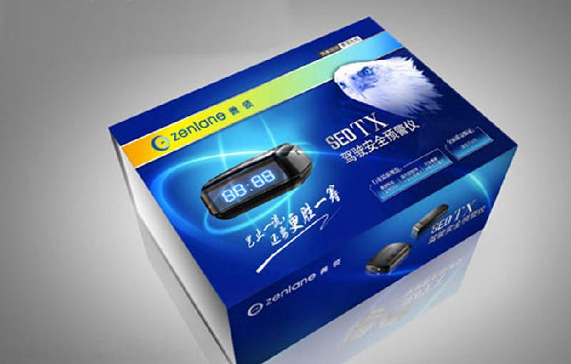 供應雍和宮標志設計logo設計公司雍和宮企業(yè)VI設計公司