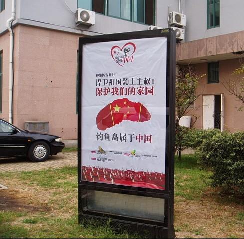 供應(yīng)通州單立柱廣告制作安裝通州廣告制作通州大型地產(chǎn)圍擋制作