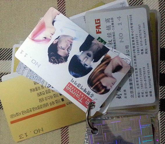 供應(yīng)北京三元橋畫冊設(shè)計國展畫冊設(shè)計印刷西壩河畫冊設(shè)計印刷公司