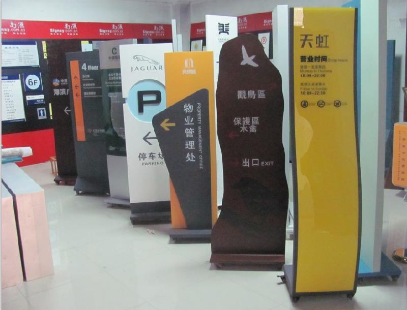 供應(yīng)通州單立柱廣告制作安裝通州廣告制作通州大型地產(chǎn)圍擋制作