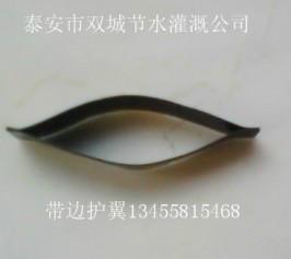 噴灌帶圖片/噴灌帶樣板圖 (2)