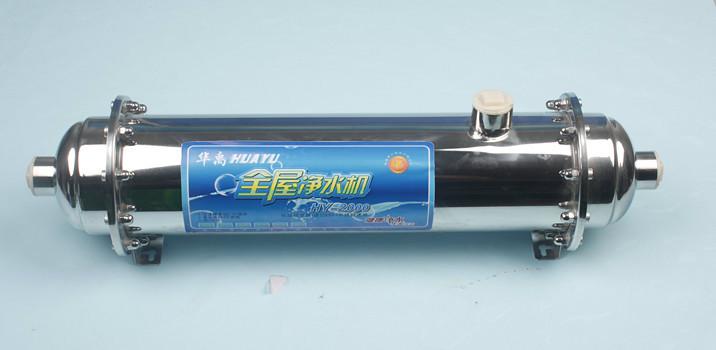 華禹廚房?jī)羲鲌D片