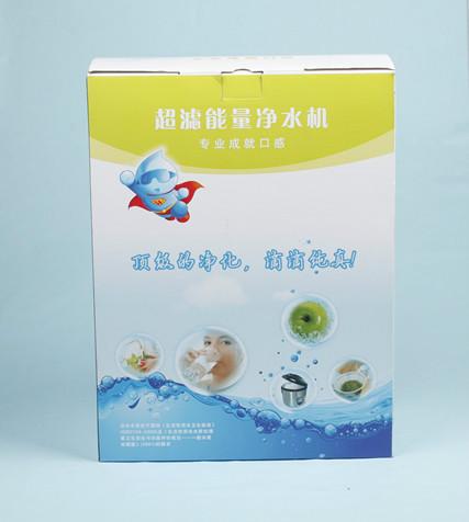 供應(yīng)能量機價格，深圳能量機廠家，深圳能量機批發(fā)