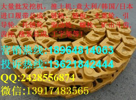 供應(yīng)D475-3-5雙邊支重輪