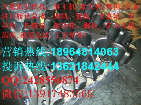 供應(yīng)D375A-2-3-5鏈軌