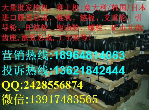 承重輪圖片/承重輪樣板圖 (4)