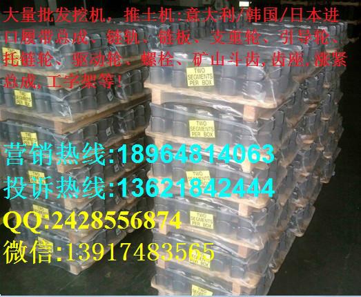 供應(yīng)小松PC850斗齒,小松PC800斗齒